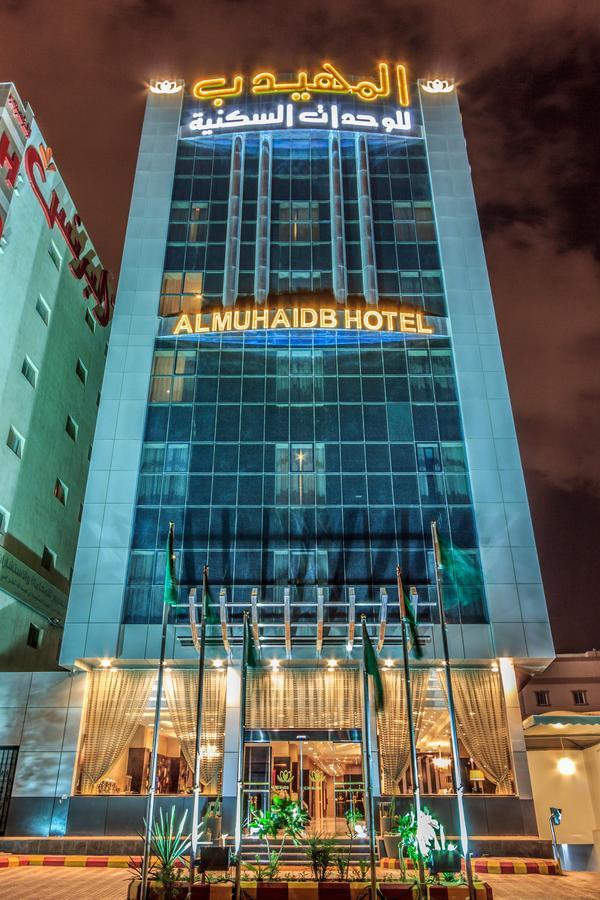 Al Muhaidb Down Town - King Fahd Road Riyadh Exterior photo