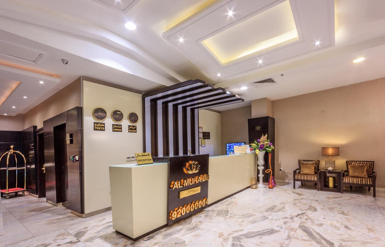 Al Muhaidb Down Town - King Fahd Road Riyadh Exterior photo