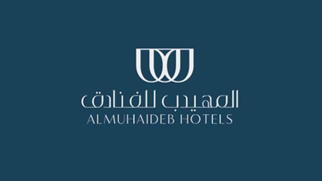 Al Muhaidb Down Town - King Fahd Road Riyadh Logo photo